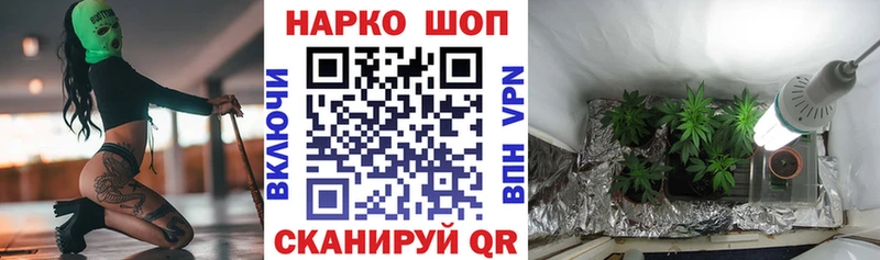 Купить Каннабис  Меф  ГАШ  Суздаль