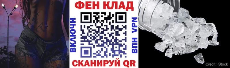 АМФЕТАМИН 98%  Купить  Суздаль 