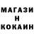 ГЕРОИН гречка Matvey DUK