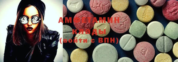 кокаин колумбия Баксан