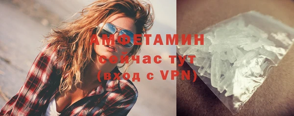 кокаин колумбия Баксан