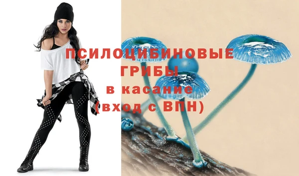кокаин колумбия Баксан