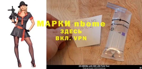 кокаин колумбия Баксан
