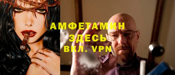 марихуана Балабаново
