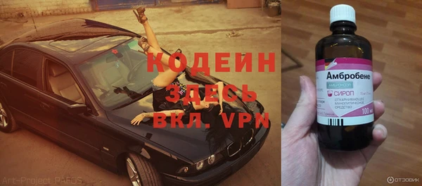 кокаин колумбия Баксан
