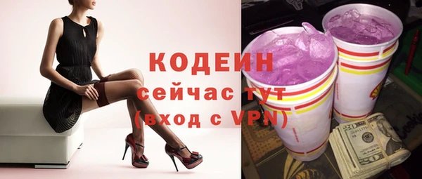 кокаин колумбия Баксан