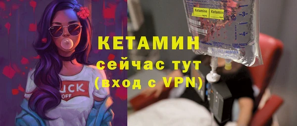 марихуана Балабаново