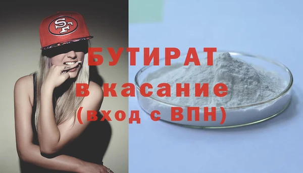 кокаин колумбия Баксан