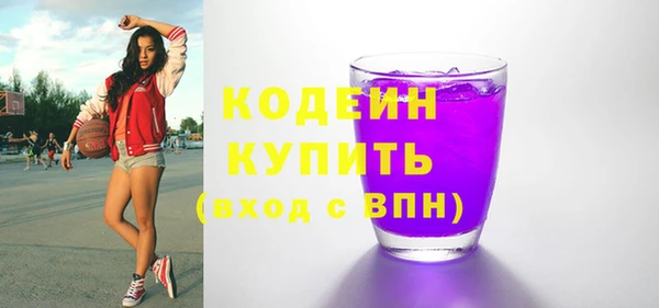 кокаин колумбия Баксан
