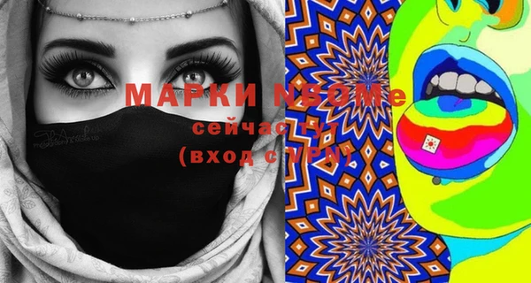 кокаин колумбия Баксан