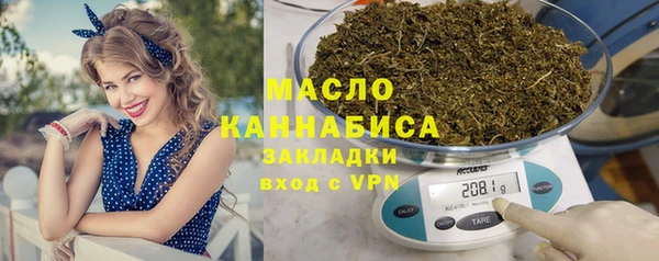 кокаин колумбия Баксан