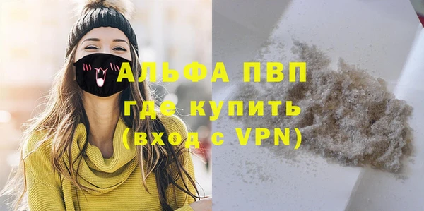 кокаин колумбия Баксан