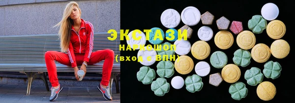 не бодяженный Алексеевка