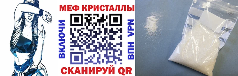 Мефедрон мука  Купить где  Суздаль 