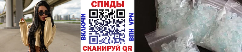 Купить закладки  Суздаль  Метамфетамин Декстрометамфетамин 99.9% 